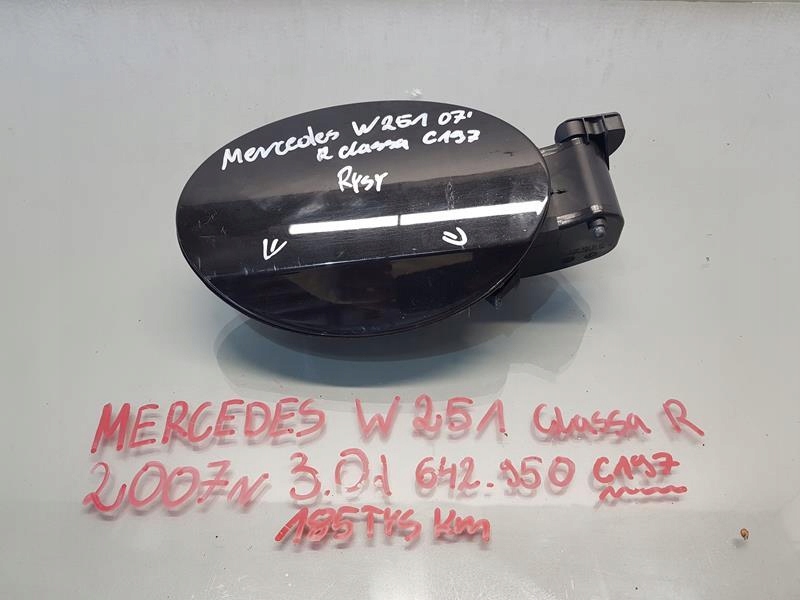 фото №1, Кришка заливної пального кришка c197 mercedes w251