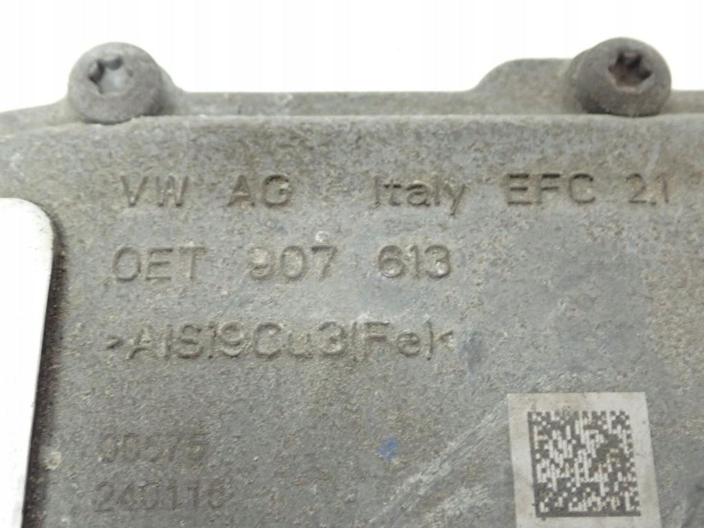 фото №12, Двигун edf коробка передач передач vxd vw id3 id.3 vw id4 id.4 286km 24r fv