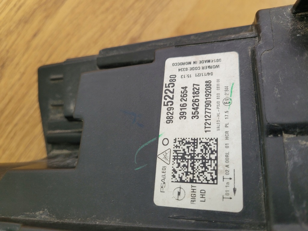 фото №7, Opel corsa f full led - лампа правий перед, 9829522580