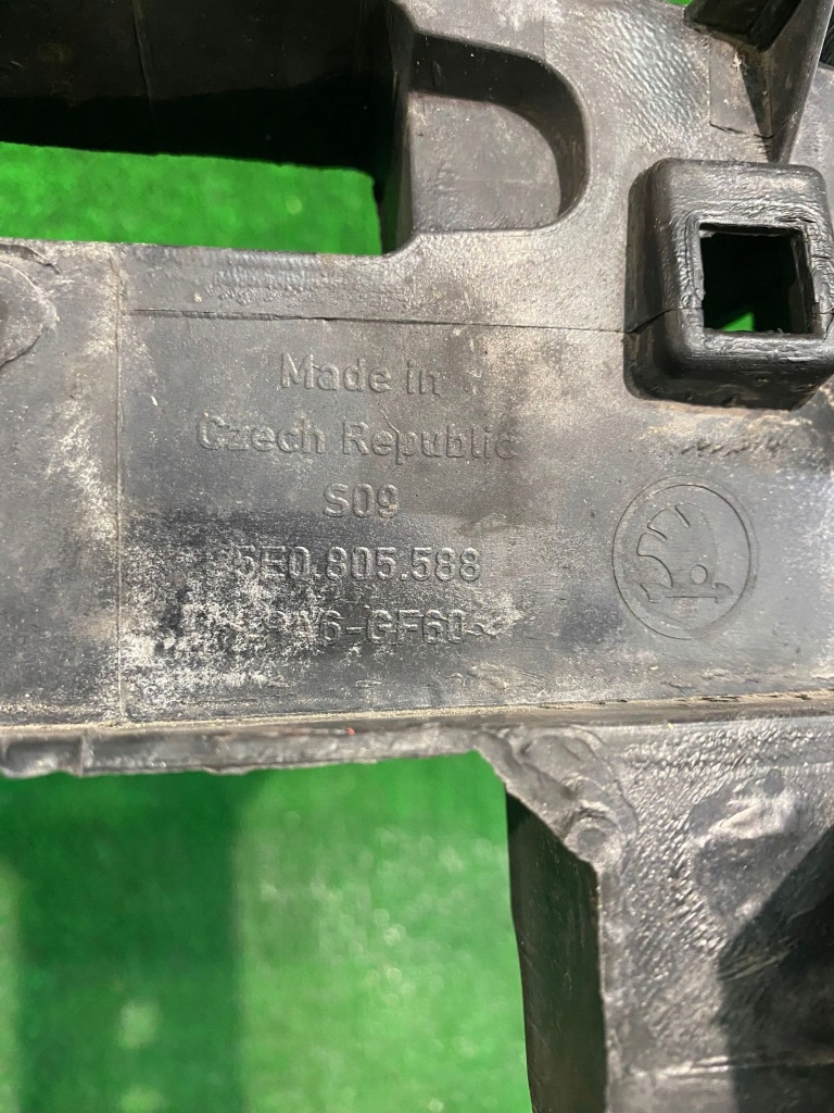 фото №5, Pas передний перед усилитель передний skoda octavia iii