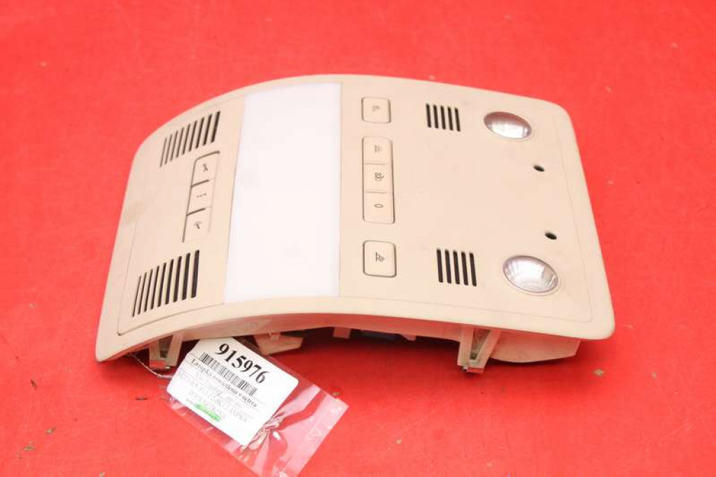 фото №5, Лампа освещение салона перед 7p6947134a vw touareg 2 ii 7p 10-14