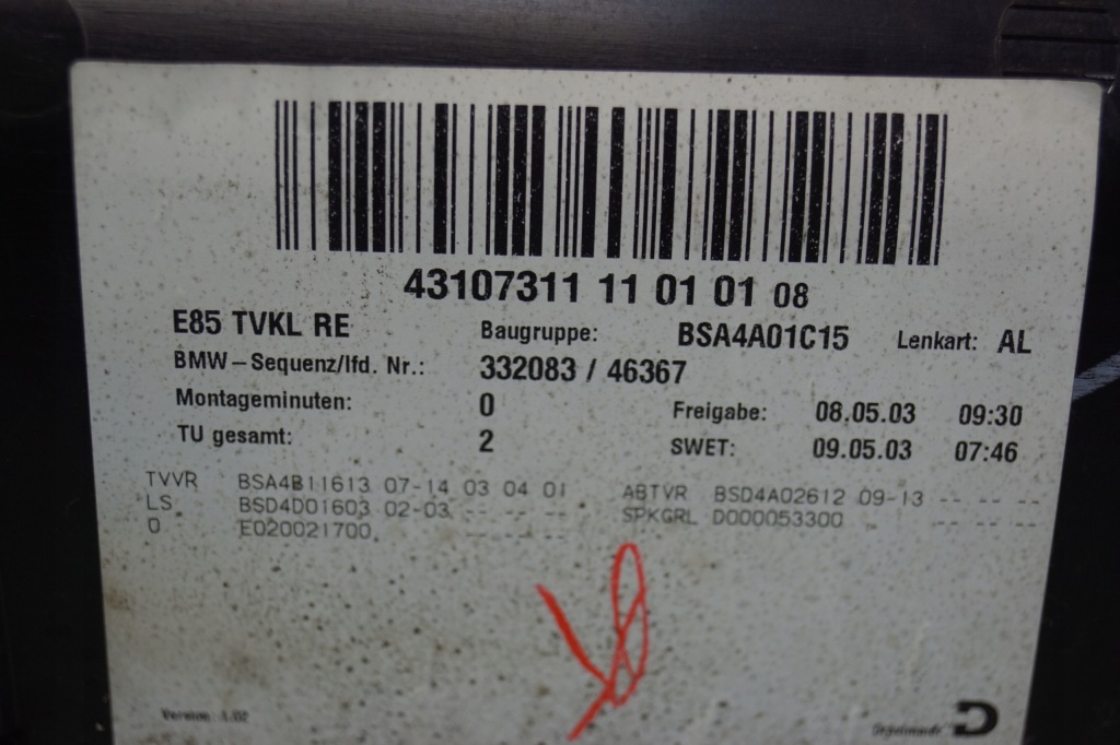 фото №12, Обшивка дверь правый перед bmw z4 e85