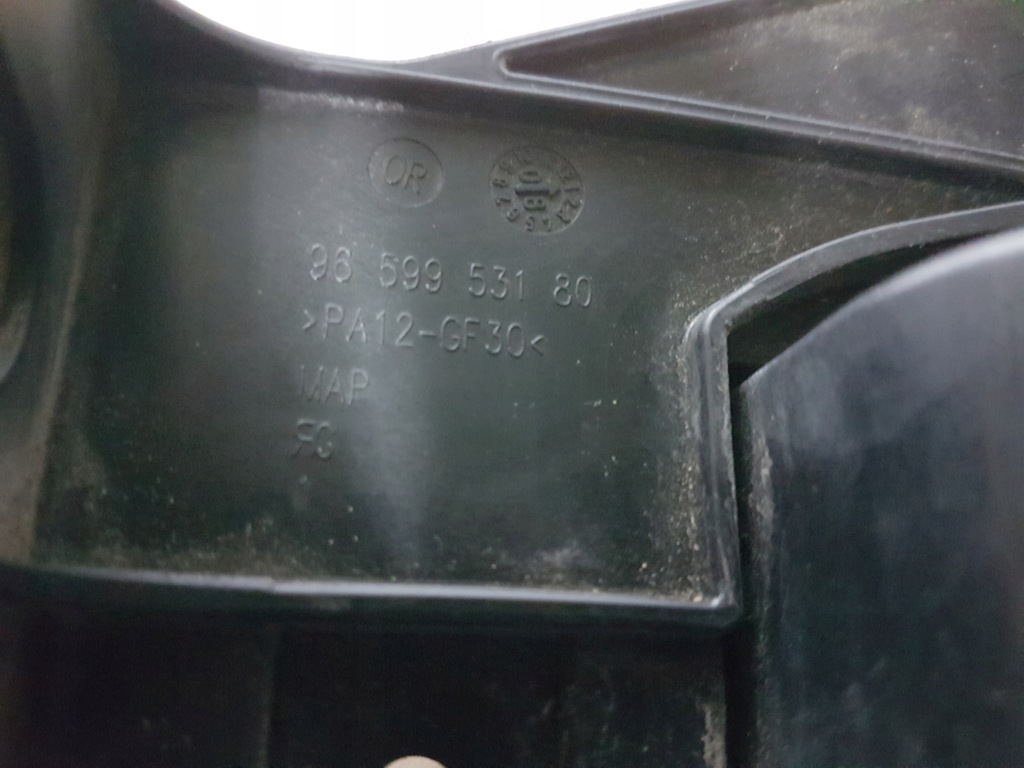 фото №6, Коробка модуль предохранителей блок управления citroen c5 iii 2008-2017