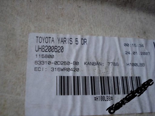 фото №2, Toyota yaris 5d 05-11 потолок