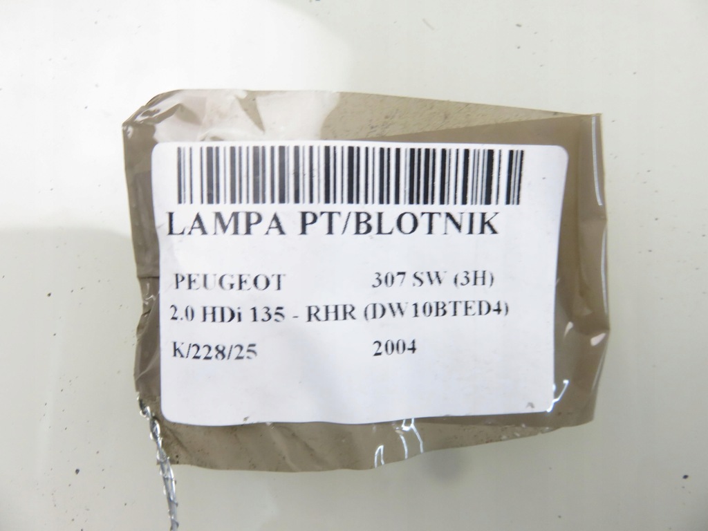 фото №12, Лампа правая задняя peugeot 307 sw 3h 26674t0206