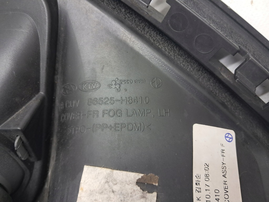 фото №11, Kia stonic 17- решётка противотуманная фара бампера левый перед комплект 86525-h8410