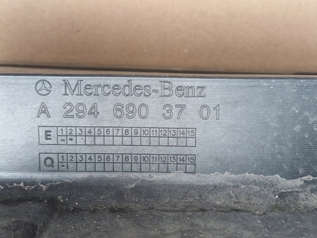 Подножка порог левый mercedes eqe suv a294 w294 Доставка
