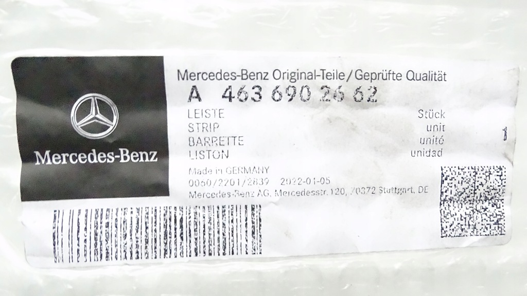 фото №7, Mercedes g-klasa w463 молдинг нижняя левая a4636902662 nowa