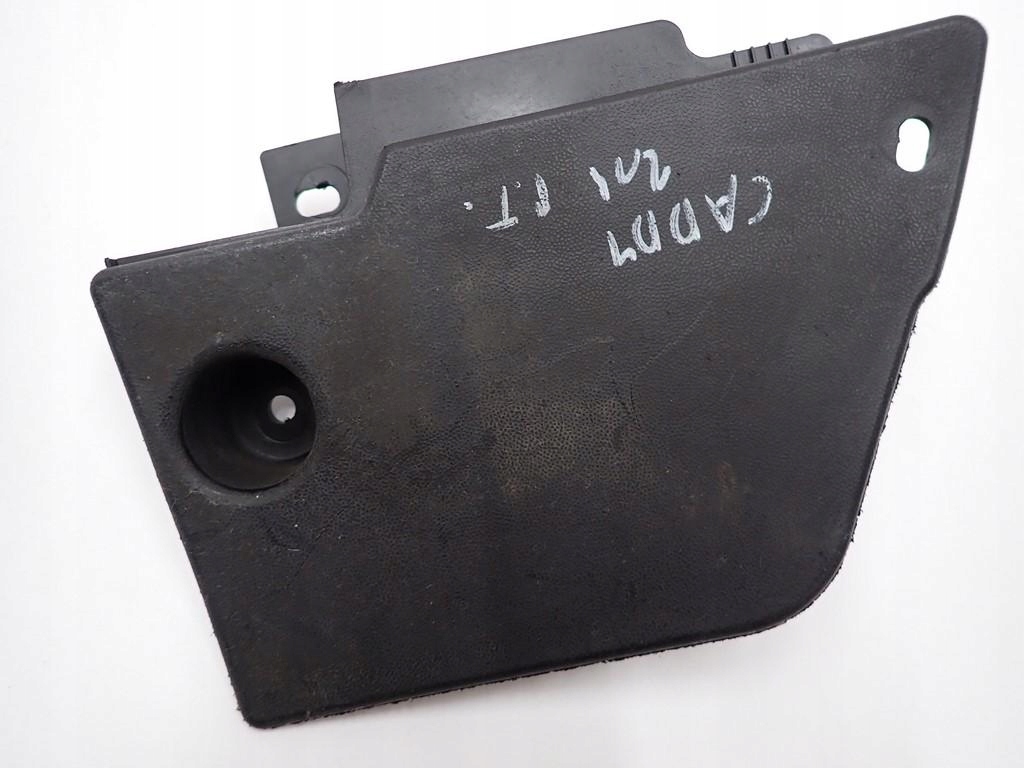 фото №1, Брызговик защита порог правый задняя vw caddy v 2k 2k7 21r