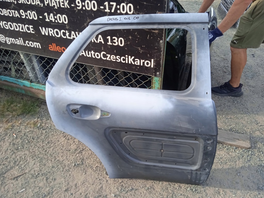 фото №1, Citroen c4 cactus двері задні праве
