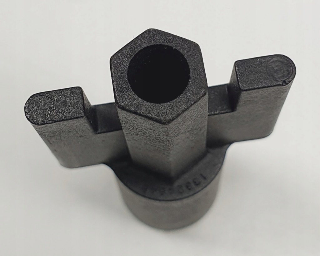 Гайка захисна лампи задня opel adam Доставка