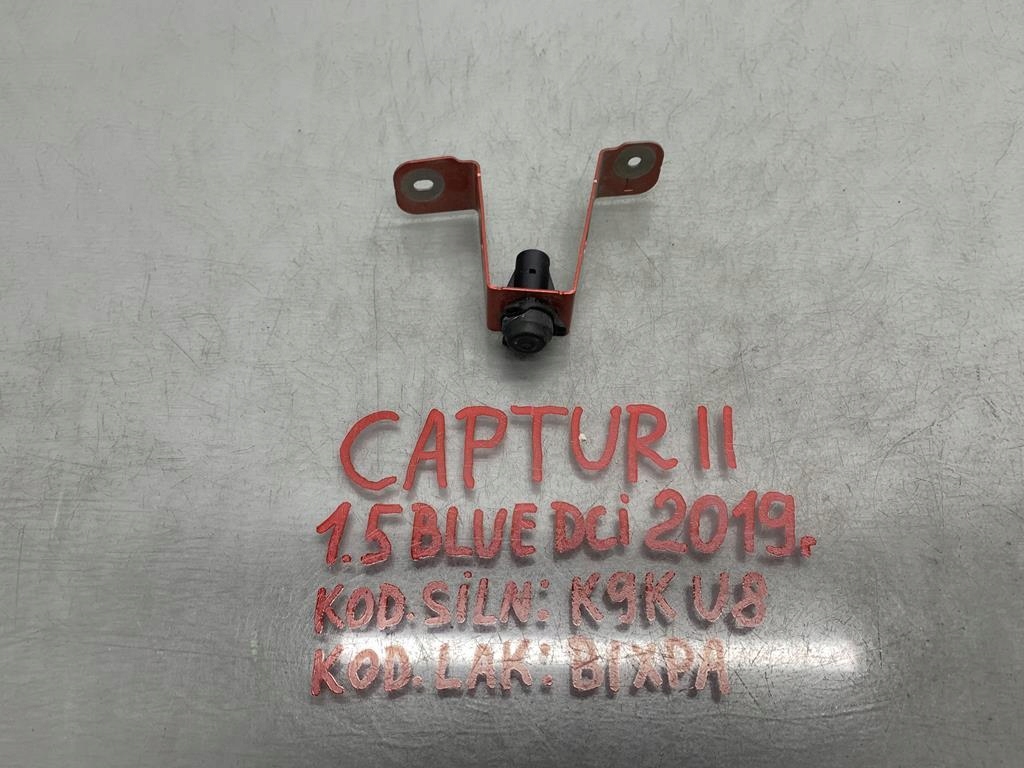 фото №1, Відбійник капот renault captur ii 1.5 blue dci 19 r 625585052r