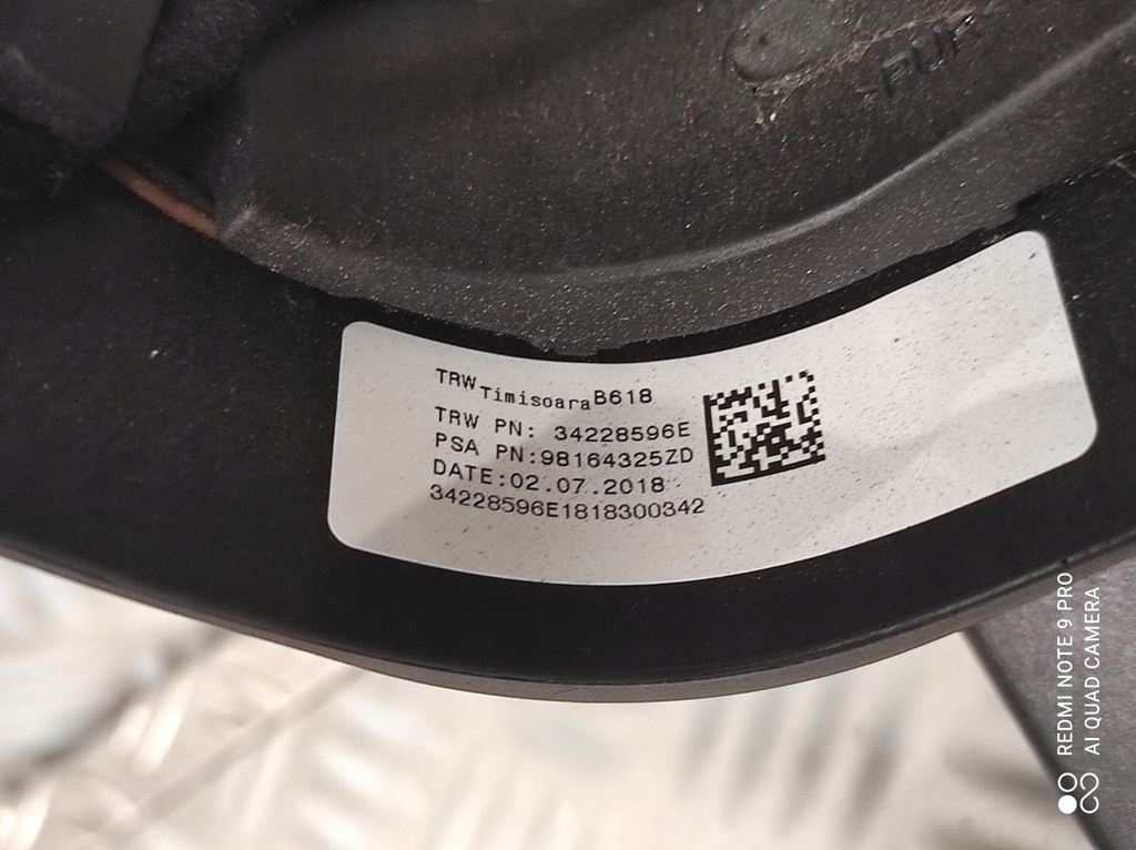 фото №13, Воздуховод обычная многофункциональный citroen c3 iii 98164325zd