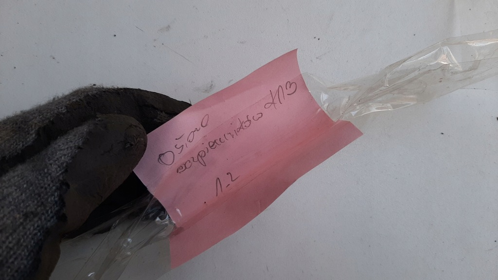 фото №5, Защита корпус предохранителей nissan micra k13