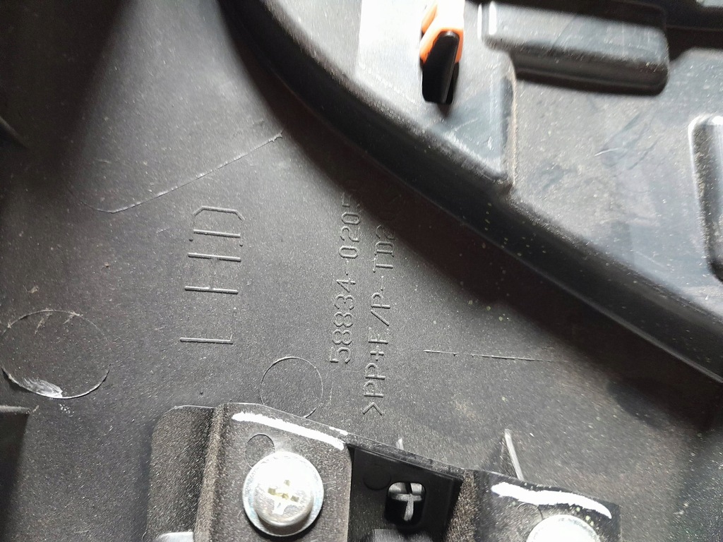 фото №11, Toyota auris пластик туннель среднего панель туннель электрик 58834-02050