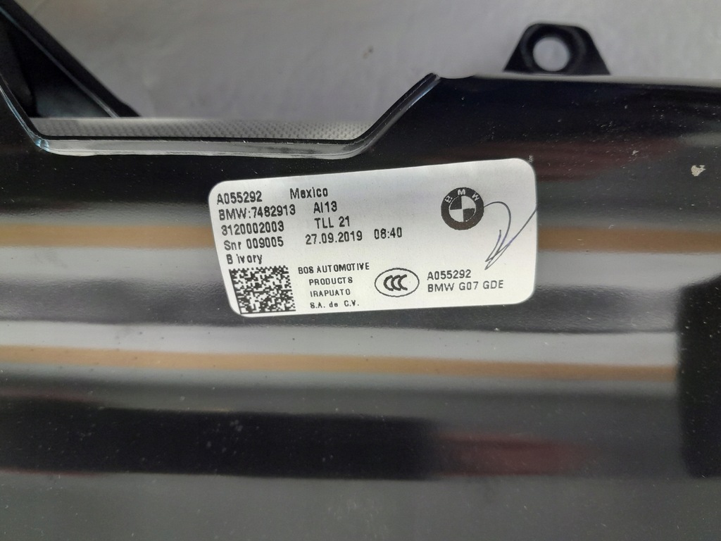 фото №6, Bmw x7 g07 40i шторка люк панорама дах 7482913