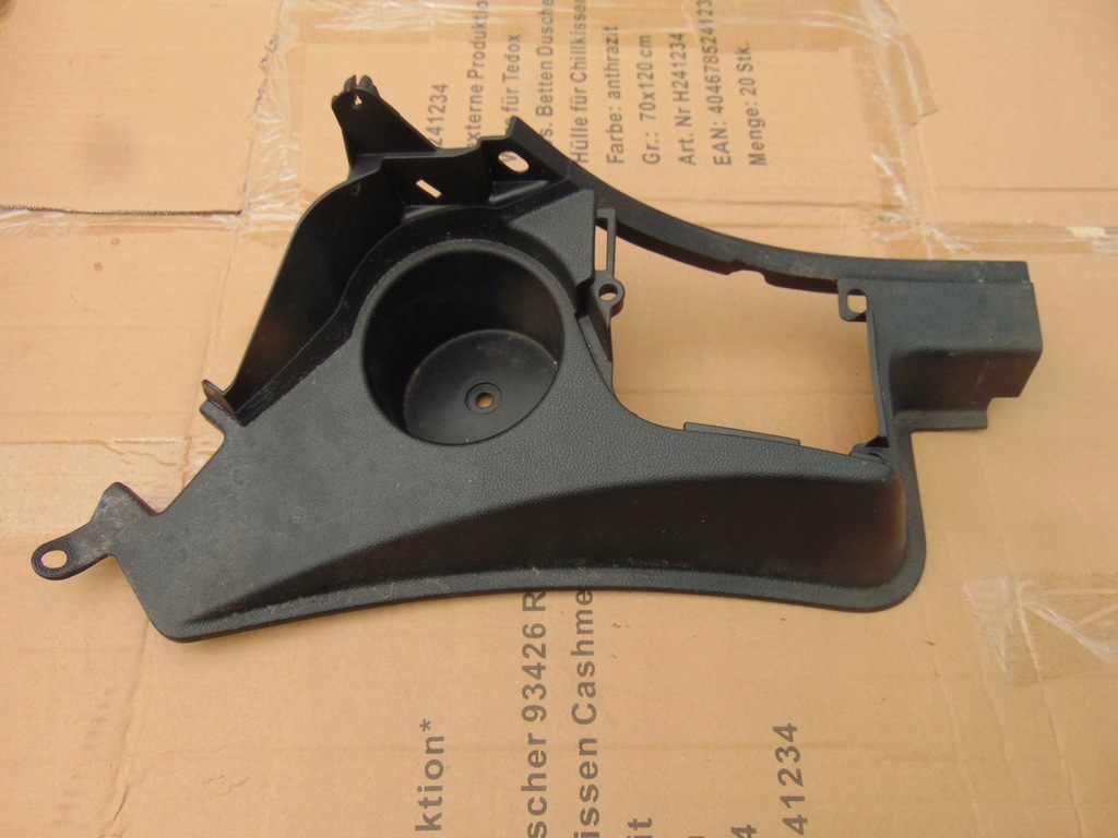 фото №1, Захист стійка поріг ліва ford b-max