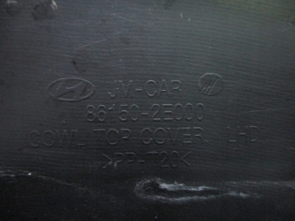 фото №4, Жабо hyundai tucson i europa