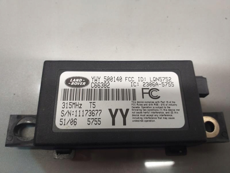 фото №2, Модуль блок управления сигнализация sport i ywy500140