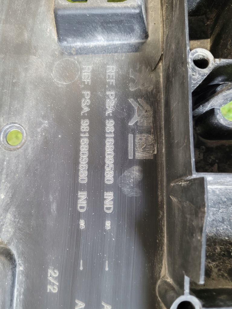 фото №8, Berlingo partner rifter защита плита 9816809580