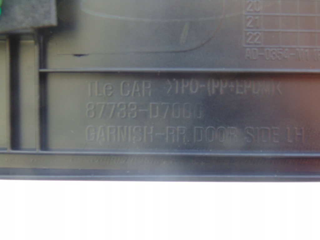 фото №3, Молдинг дверь левая задняя hyundai tucson ii 2018 rok