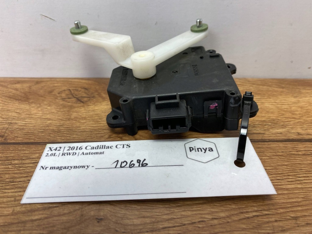 Моторчик крышка обдув отопителя cadillac cts 3 2014+ с Разборки