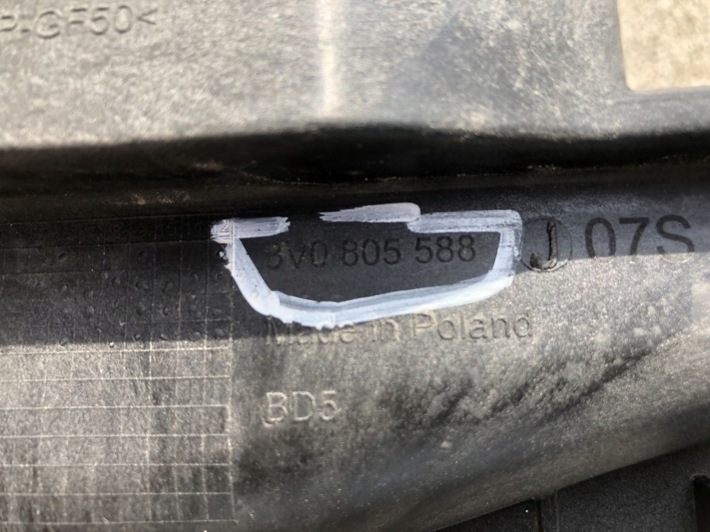 Стіна радіатора skoda superb 3 рестайлінг  2019- в Україні