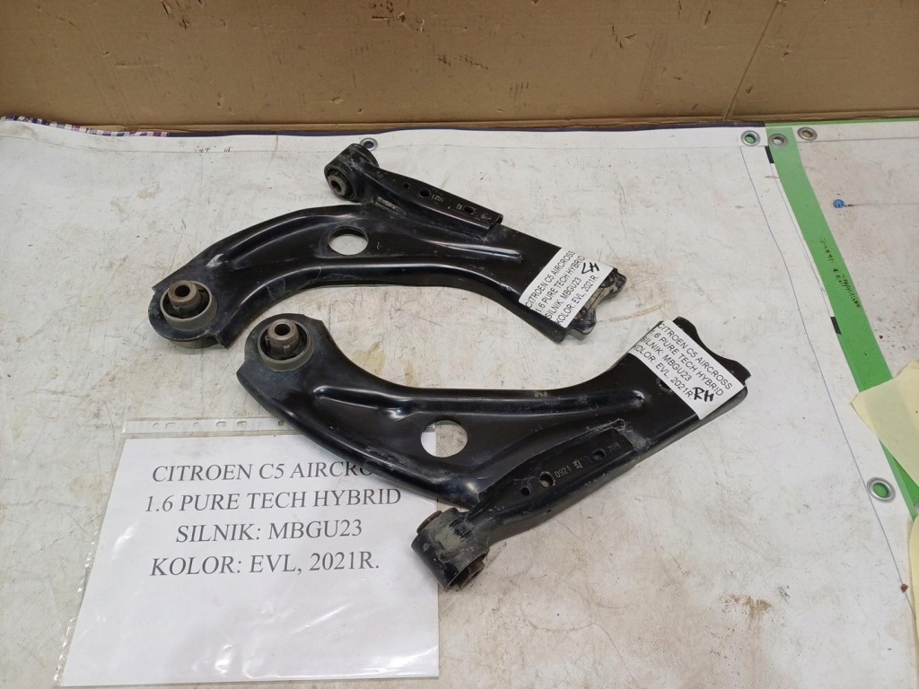 фото №1, Рычаг левый правый citroen c5 aircross 1.6 pure tech hybrid 2021 r