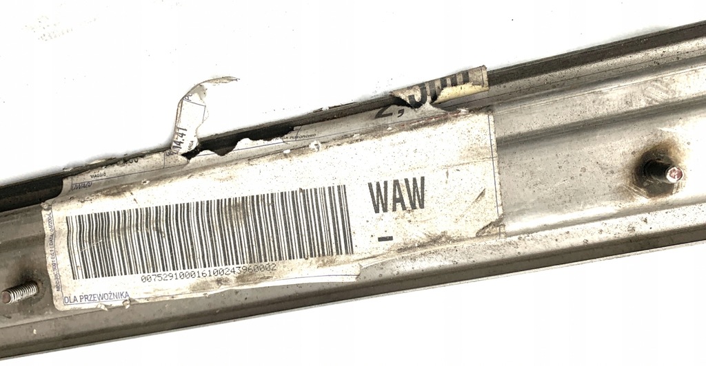 фото №1, Направляющая дверь fiat ducato jumper 1339859080