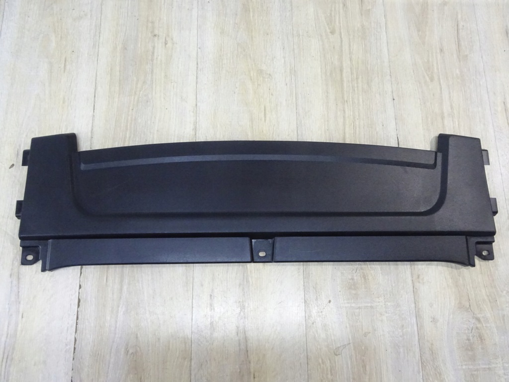 фото №1, Volvo xc90 ii захист поперечина передній 31383508