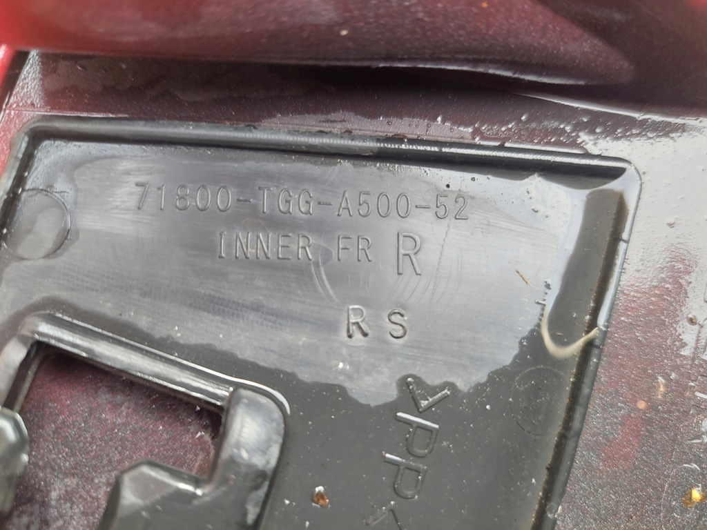 фото №7, Honda civic 10 x 17- type-r молдинг порог сторона правая накладка na порог