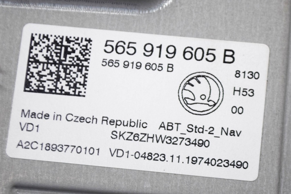 фото №6, Skoda karoq nu7 екран навігації 565919605b a2c1893770101 2020