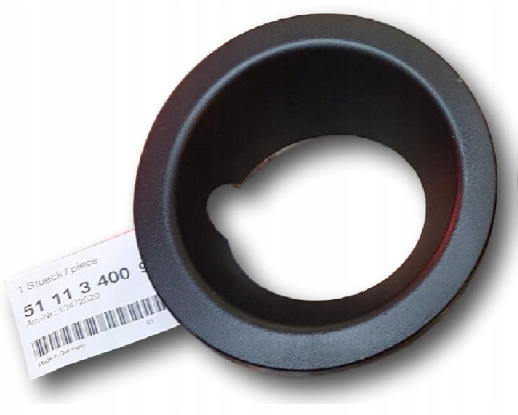 фото №1, Оригінальний номер bmw захист фара протитуманного права x3