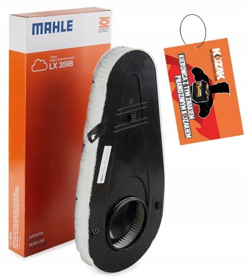 Mahle original фільтр повітря lx3598 в Україні