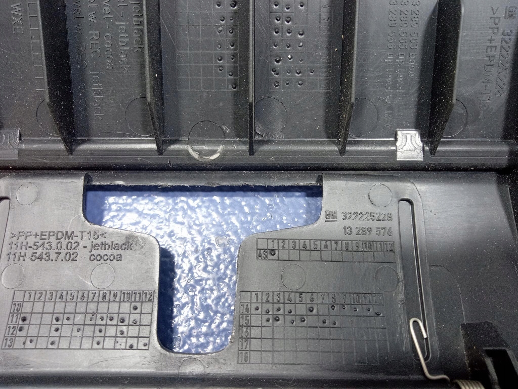 фото №6, Opel zafira c защита пластиковая поперечина заднего багажника 322225228