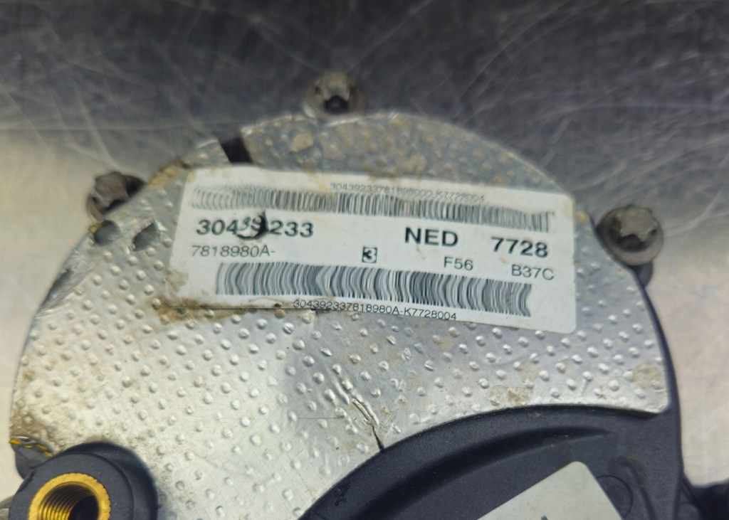 Фланець ущільнювальний do bmw mini f40 f45 f46 f44 f55 1.5 дизель 7818980 в Україні