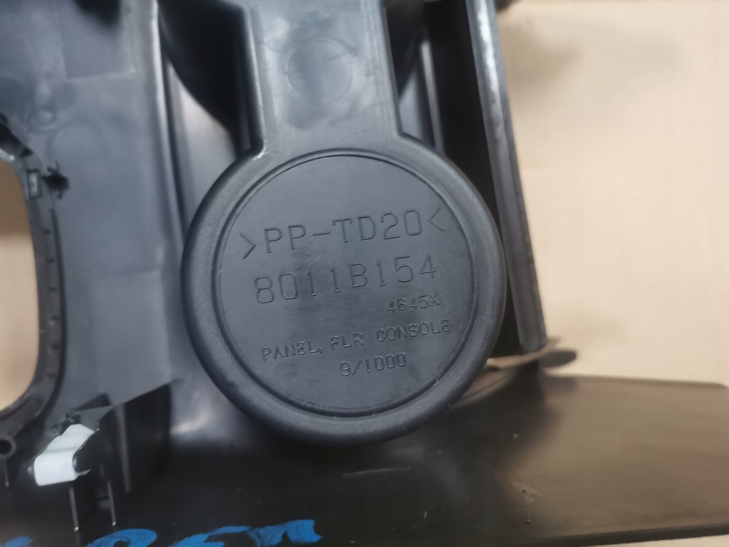 фото №5, Защита туннель рамка mitsubishi outlander iii 12-