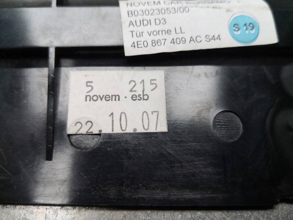 фото №5, Молдинг дверь левый перед audi a8 d3 4e0867409at