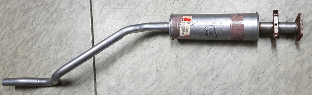 Купити Гасник daewoo espero 1.5-2.0 середній