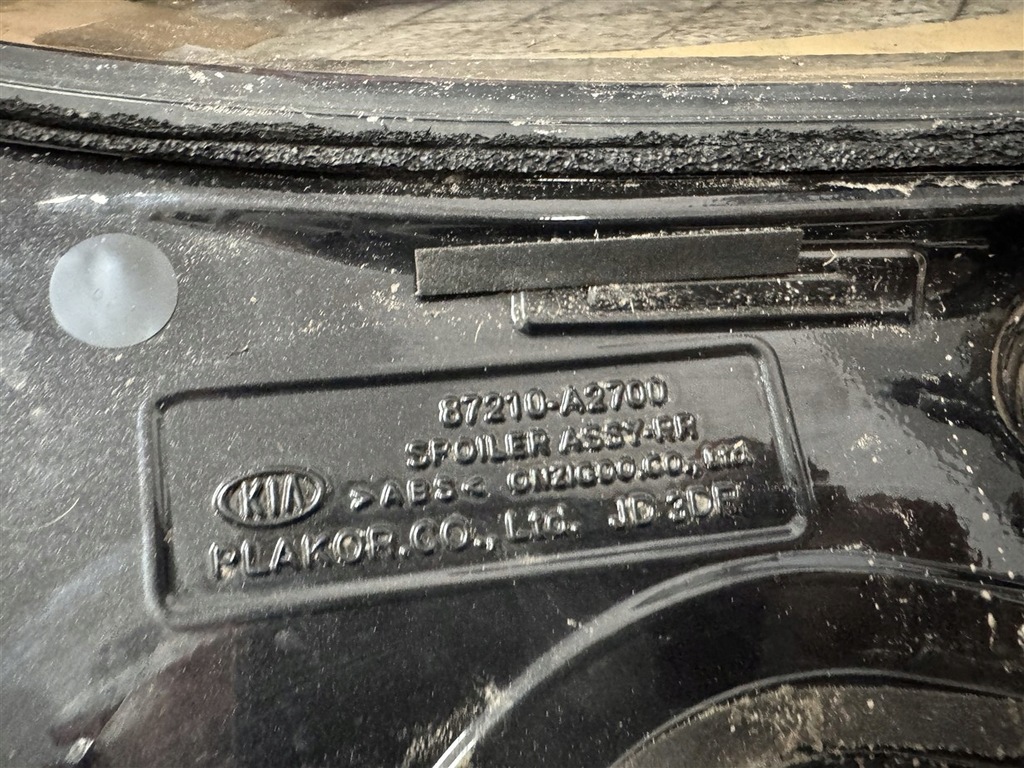 фото №8, Накладка w кришка задня спойлер світло стоп 3двері kia ceed proceed ii 2 gt lift