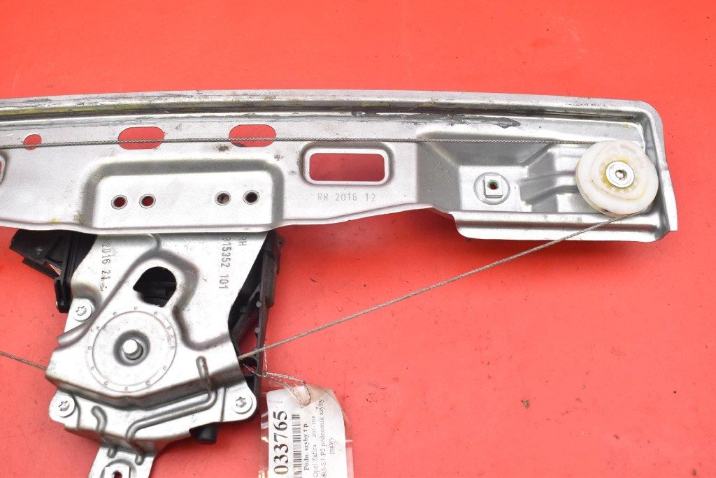 фото №6, Подъемник стекло правый задняя 13260142 opel zafira c 12-16