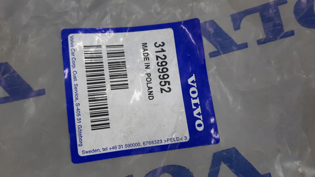 фото №14, Прокладка стекло дверь левый задняя 31299952 volvo s60