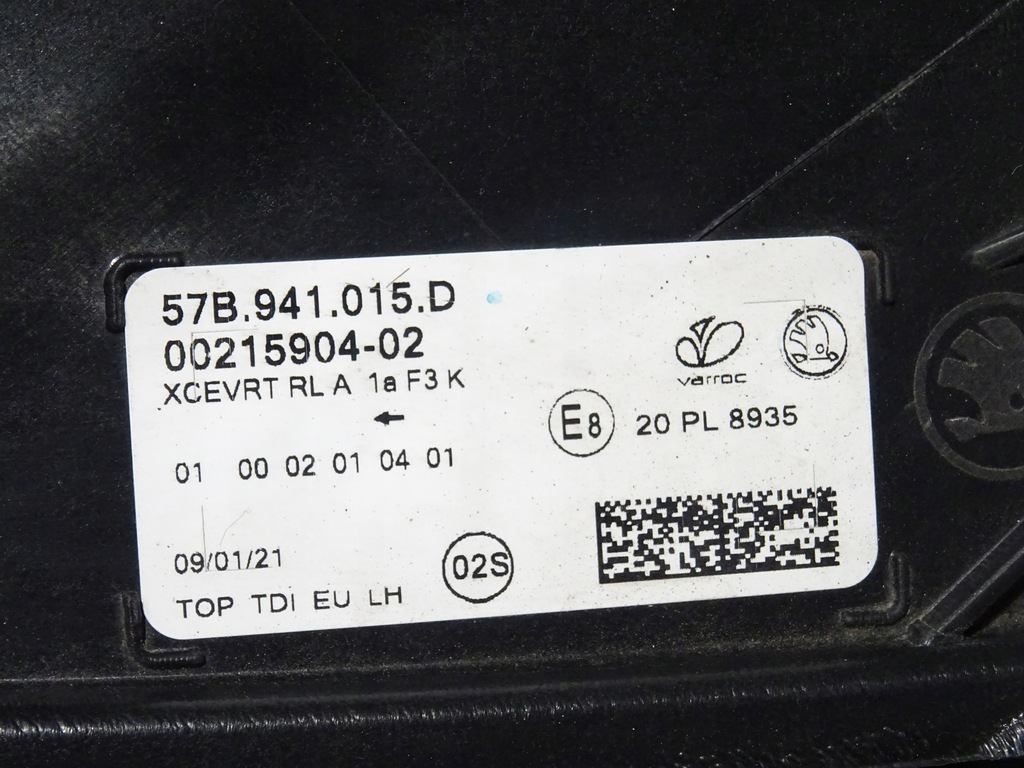 фото №15, Лампа перед передняя левая skoda karoq full led