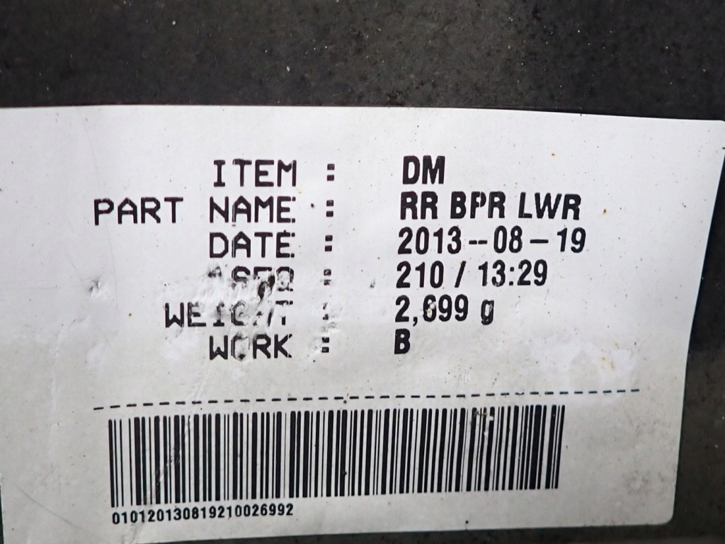 фото №13, Бампер задня задній kompletny org 4xpdc джгут hyundai santa fe iii 3