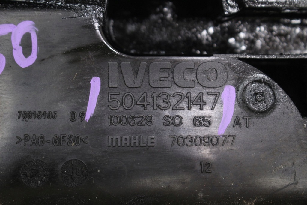 фото №7, Вентиляция картера 504132147 fiat ducato iii 2.3 jtd eur4