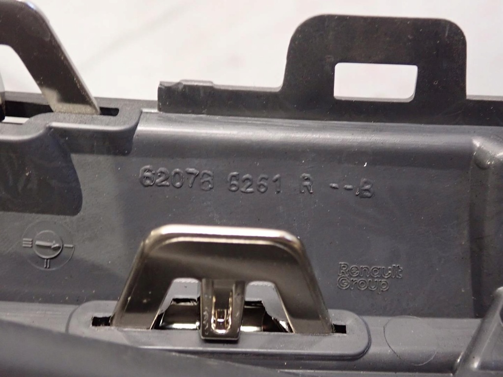 фото №4, Решітка радіатора mitsubishi asx 2024- 620786261