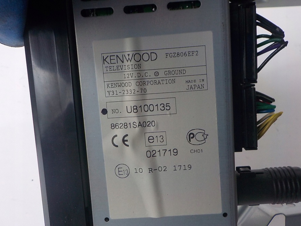 фото №6, Subaru forester ii sg радио навигация козырёк 86281sa020