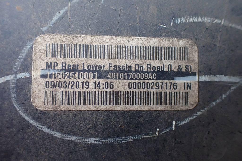 фото №9, Jeep compas ii накладка бампера бампер заднего czarna tł задняя