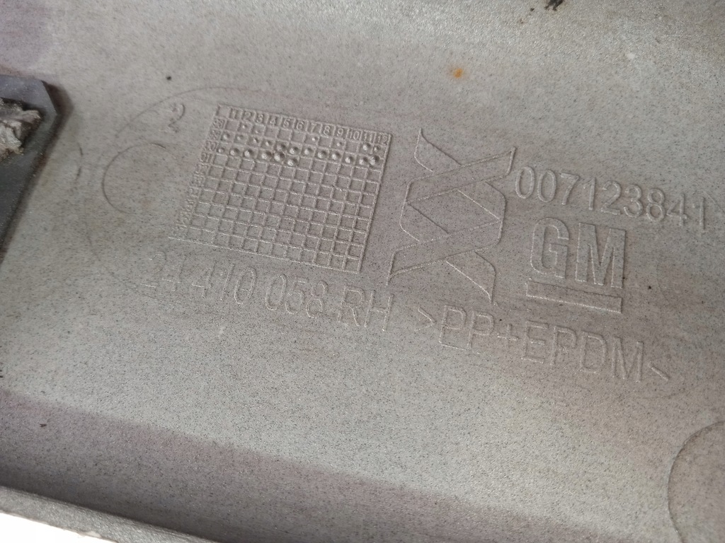 фото №12, Opel vectra b lift молдинг поріг права 24410058