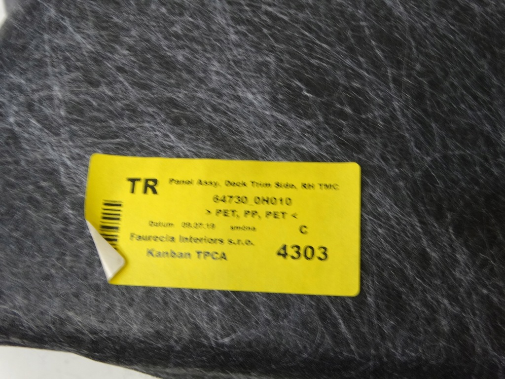 фото №5, Обшивка багажника правый toyota aygo lift 64730-0h010